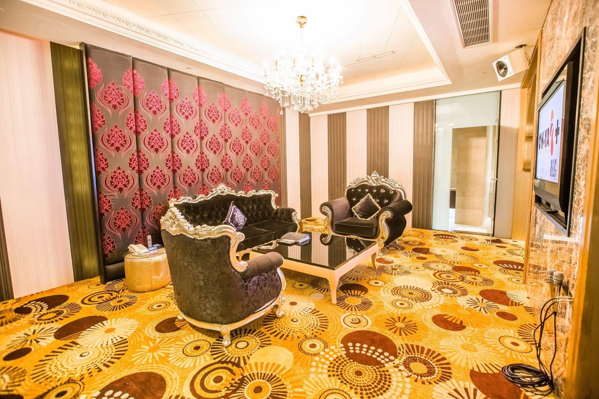 Ohya Chain Boutique Motel Taoyuan Eksteriør bilde