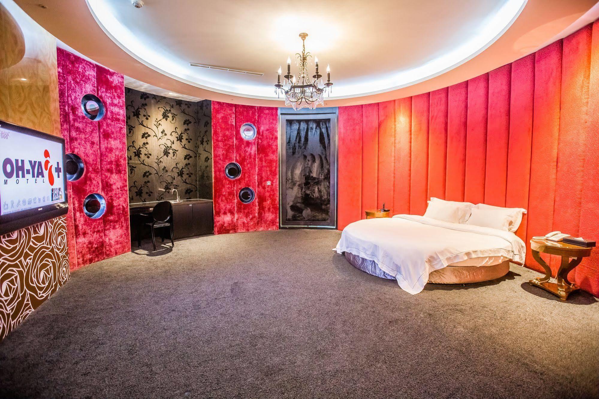 Ohya Chain Boutique Motel Taoyuan Eksteriør bilde